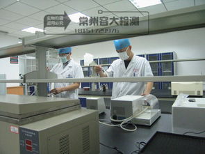 常州金属小孔腐蚀试验价格与厂家批发服务解析——浙江检测机构助力品质提升